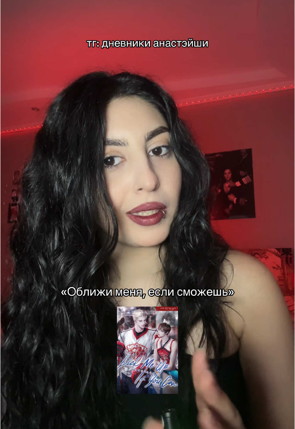 @Ana Demi