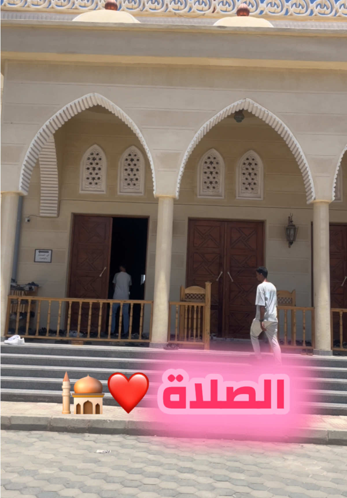 @علي قدورة