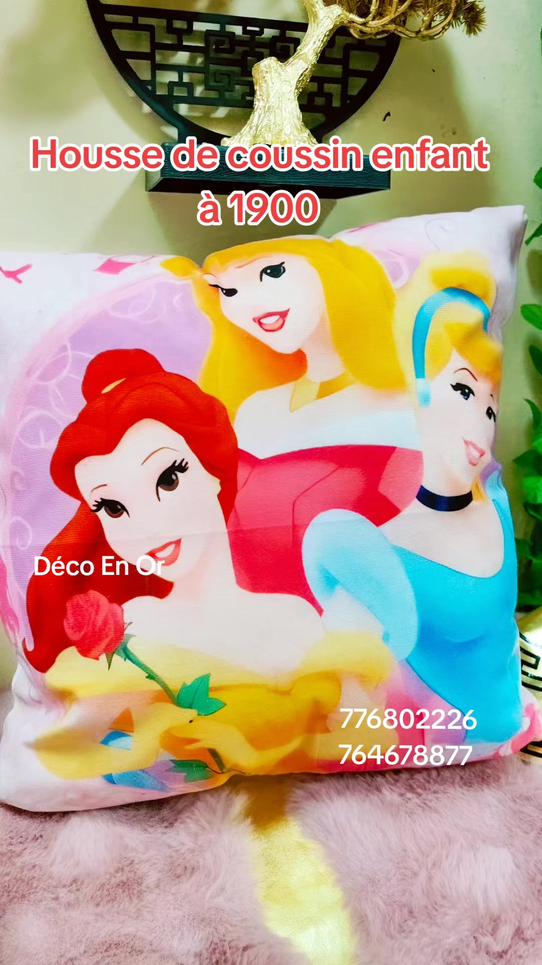 @DECO EN OR
