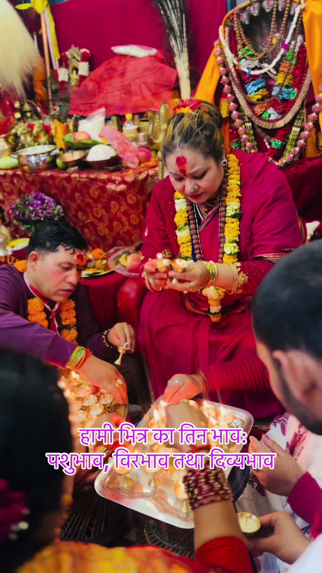 @📿ॐदिव्यत्रिपूरा आनंद गुरुमाँ