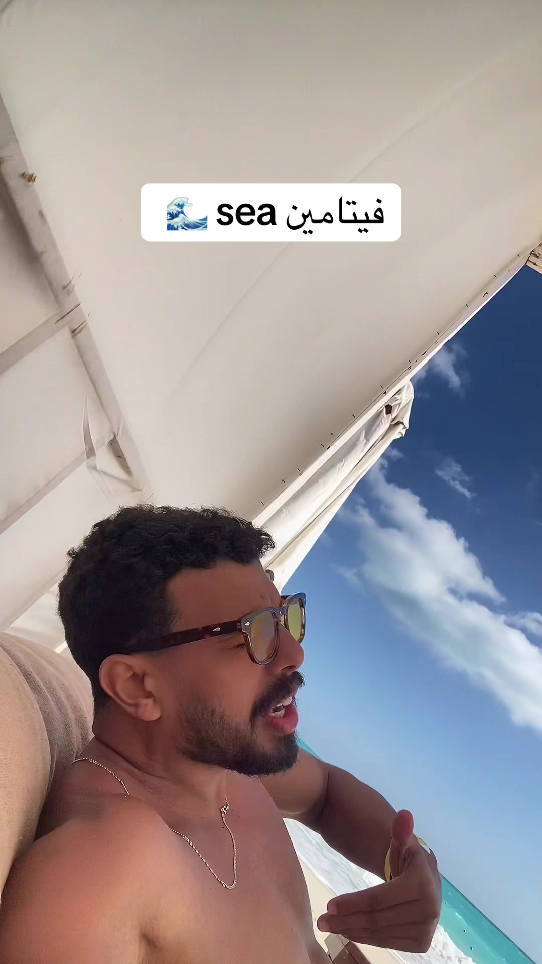 @احمد صيام 🦅