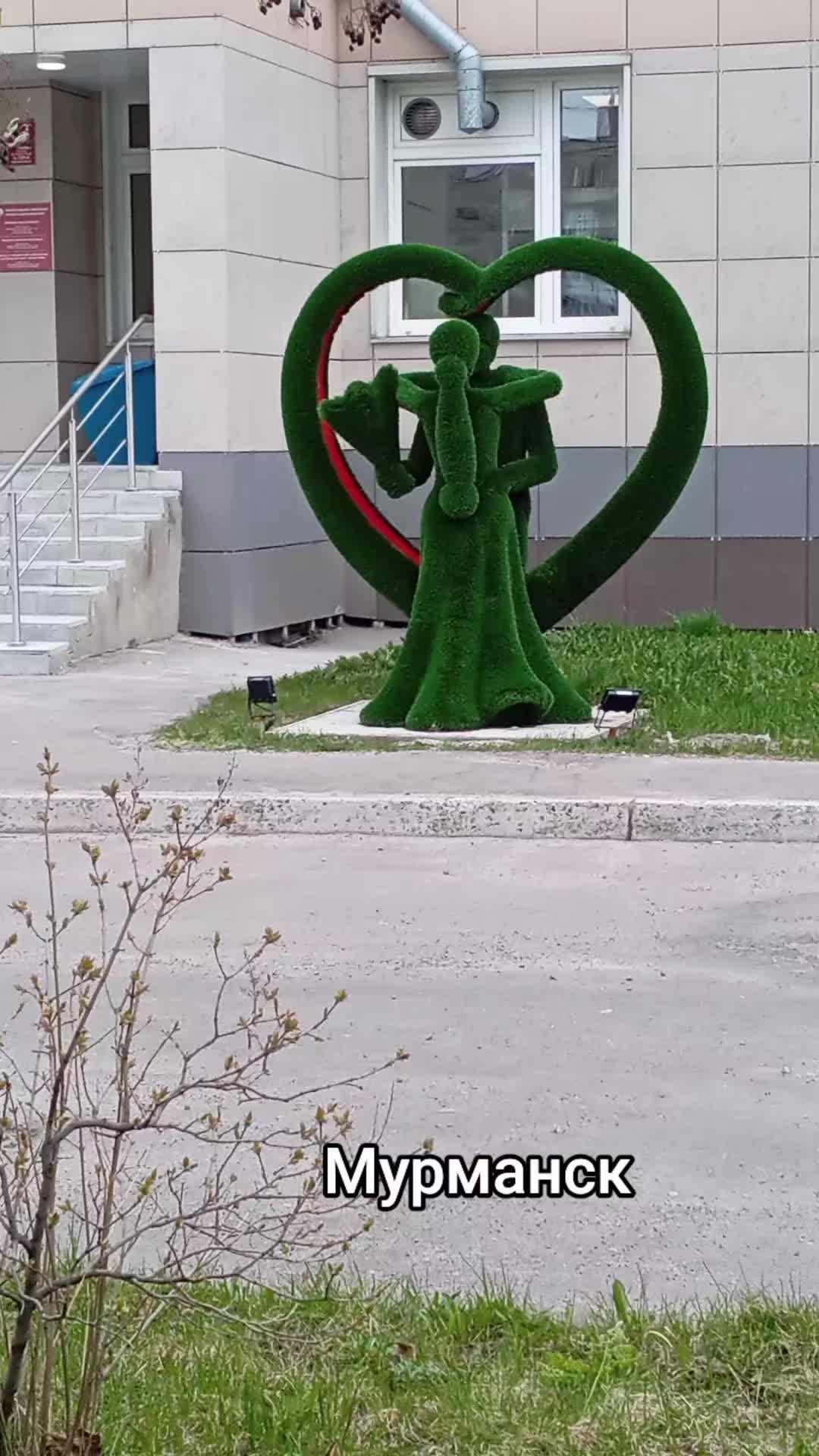 @ЖиЗнь на 2