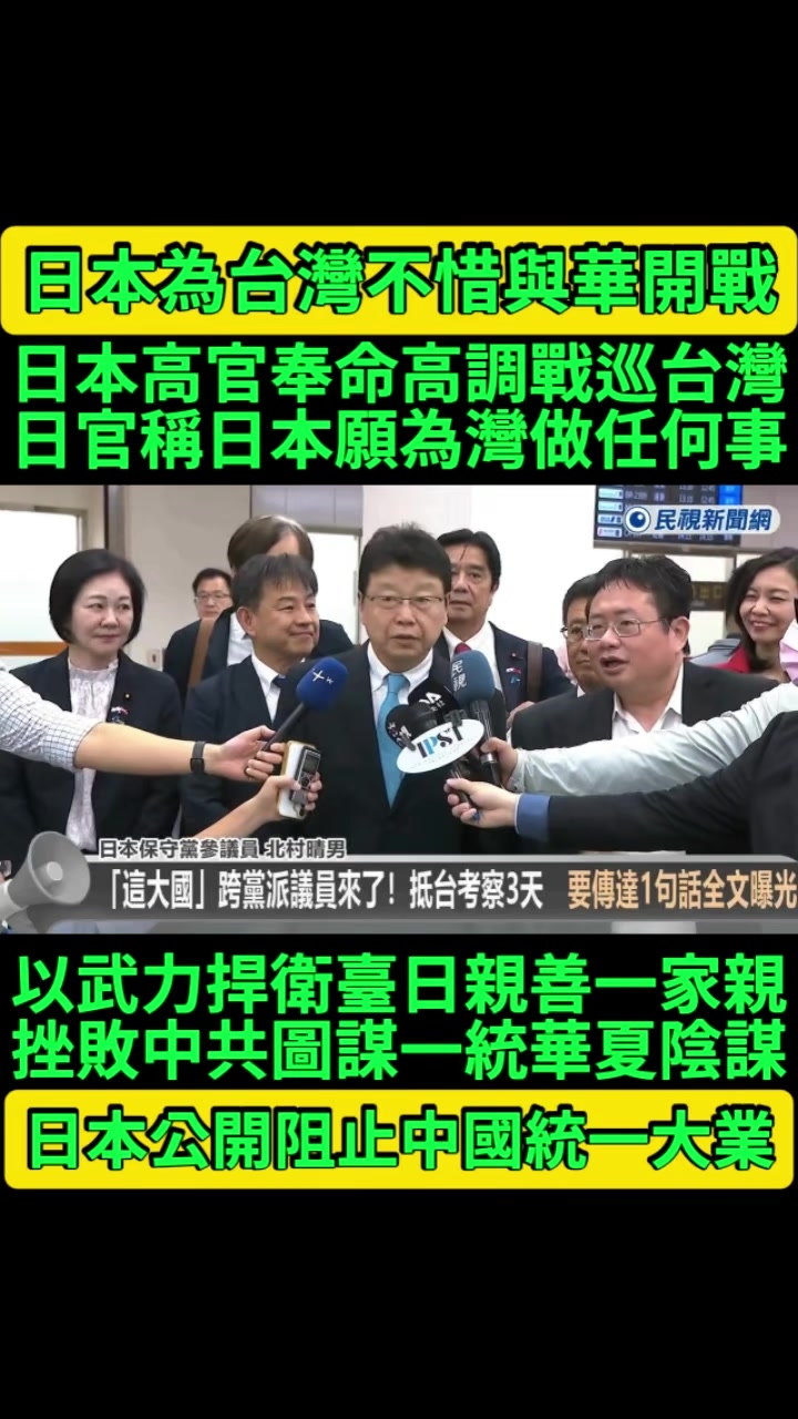 @京兆都督