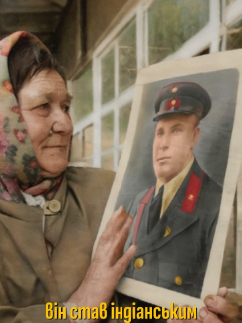 @Історія в Тіні