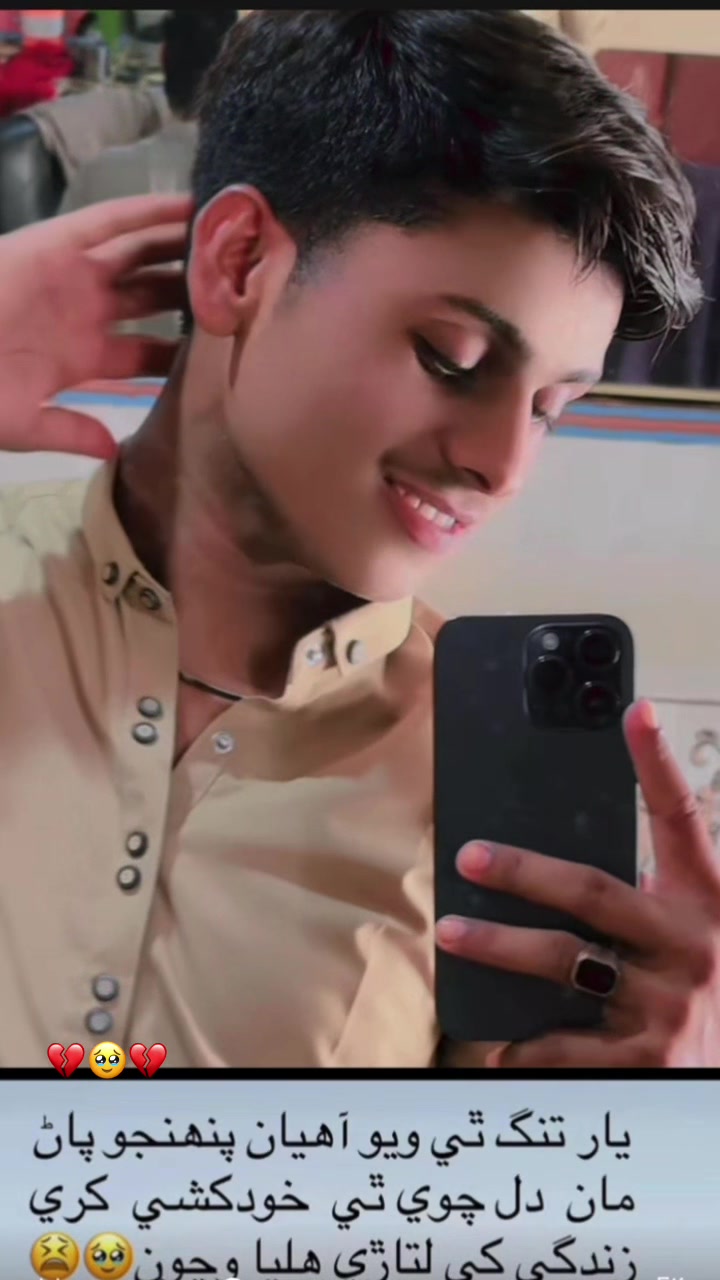@Love💕is🥰life😎😉happy 🙈😍