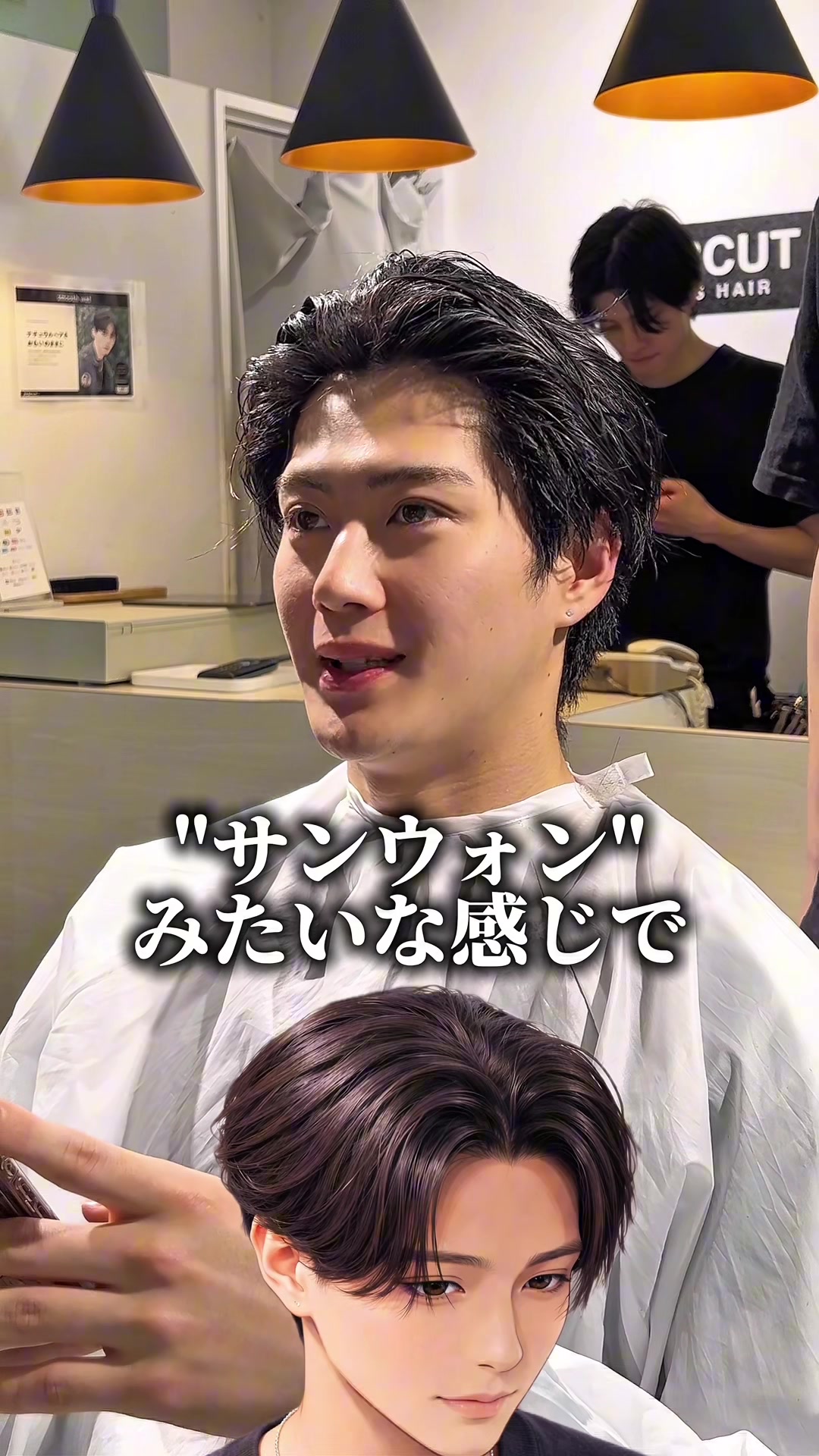 @MEN'SHAIR PERCUT / パーカット【公式】
