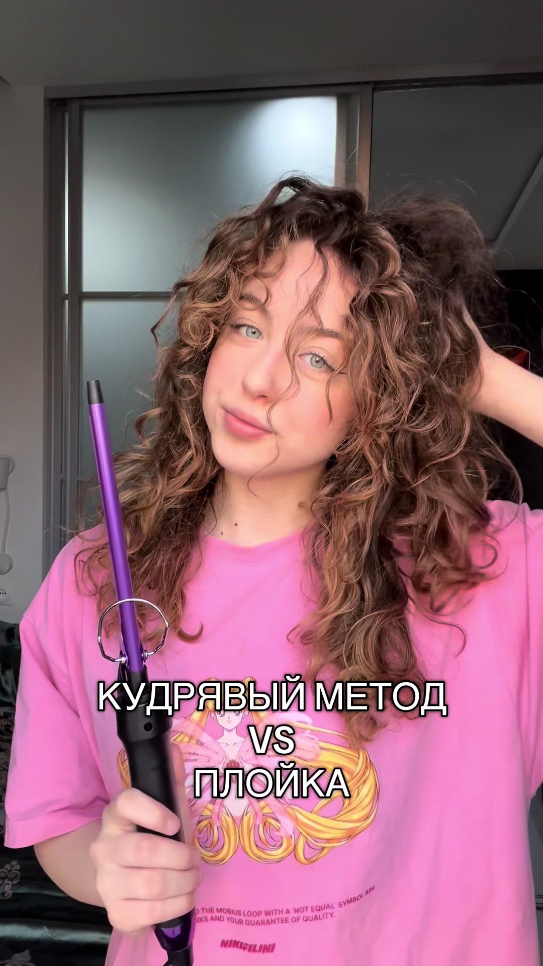 @тгк: пожарка