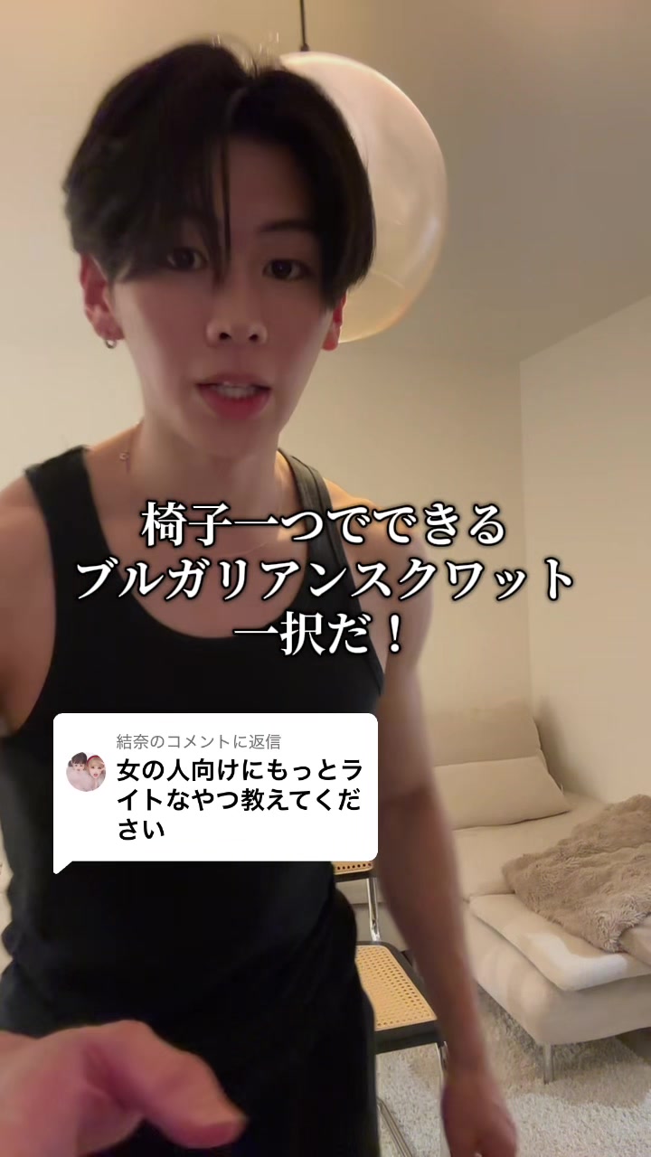 @カリスマッチョユセ