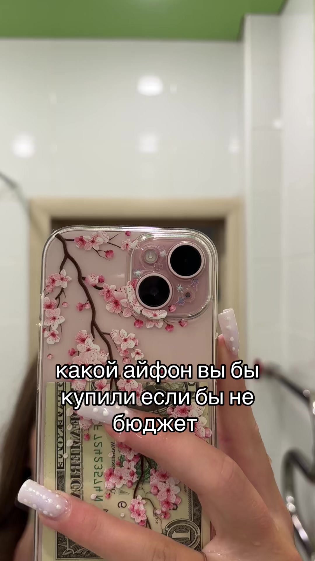 @тгк: married