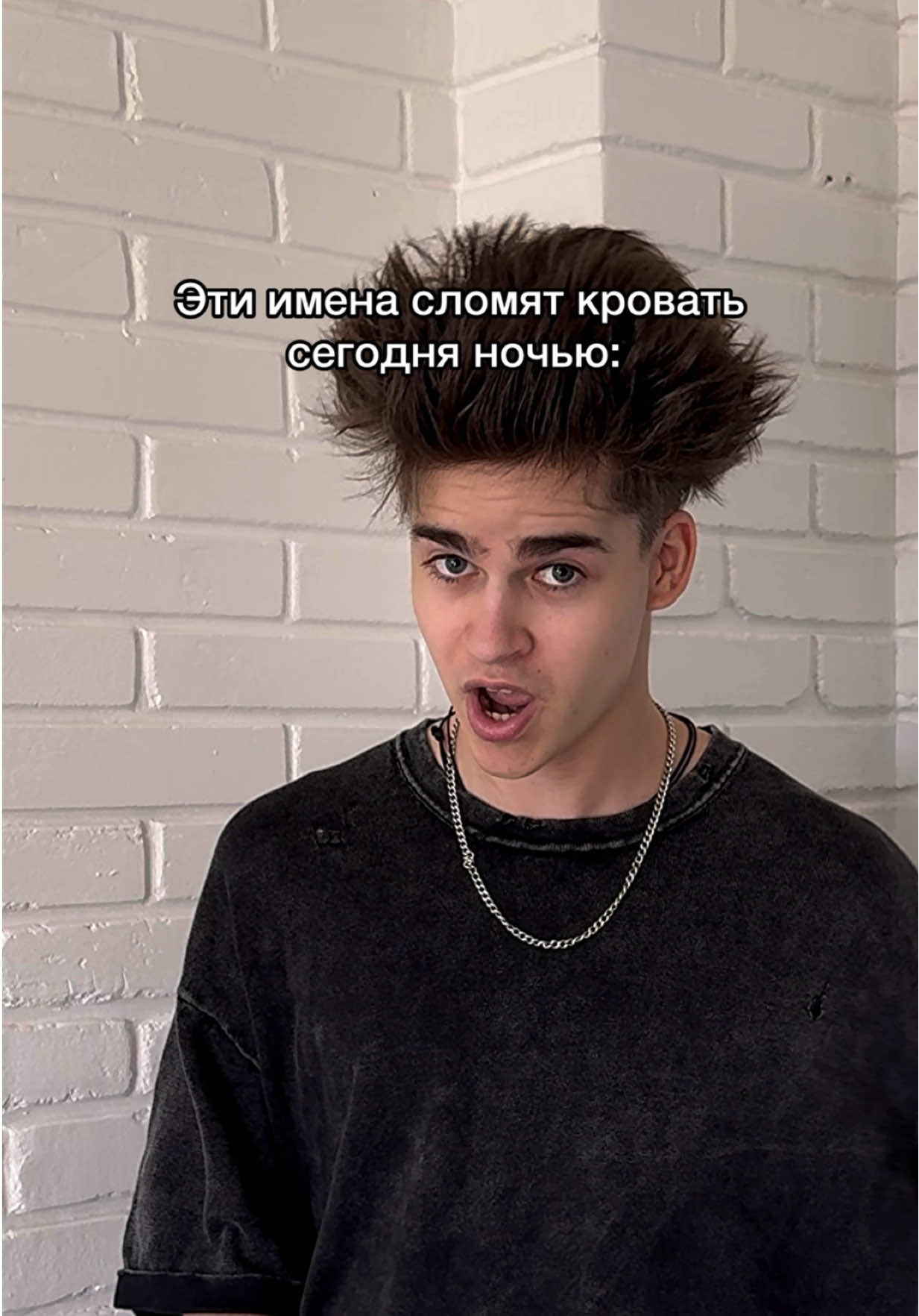 @🤍ТВОЙ ТОХА🤍