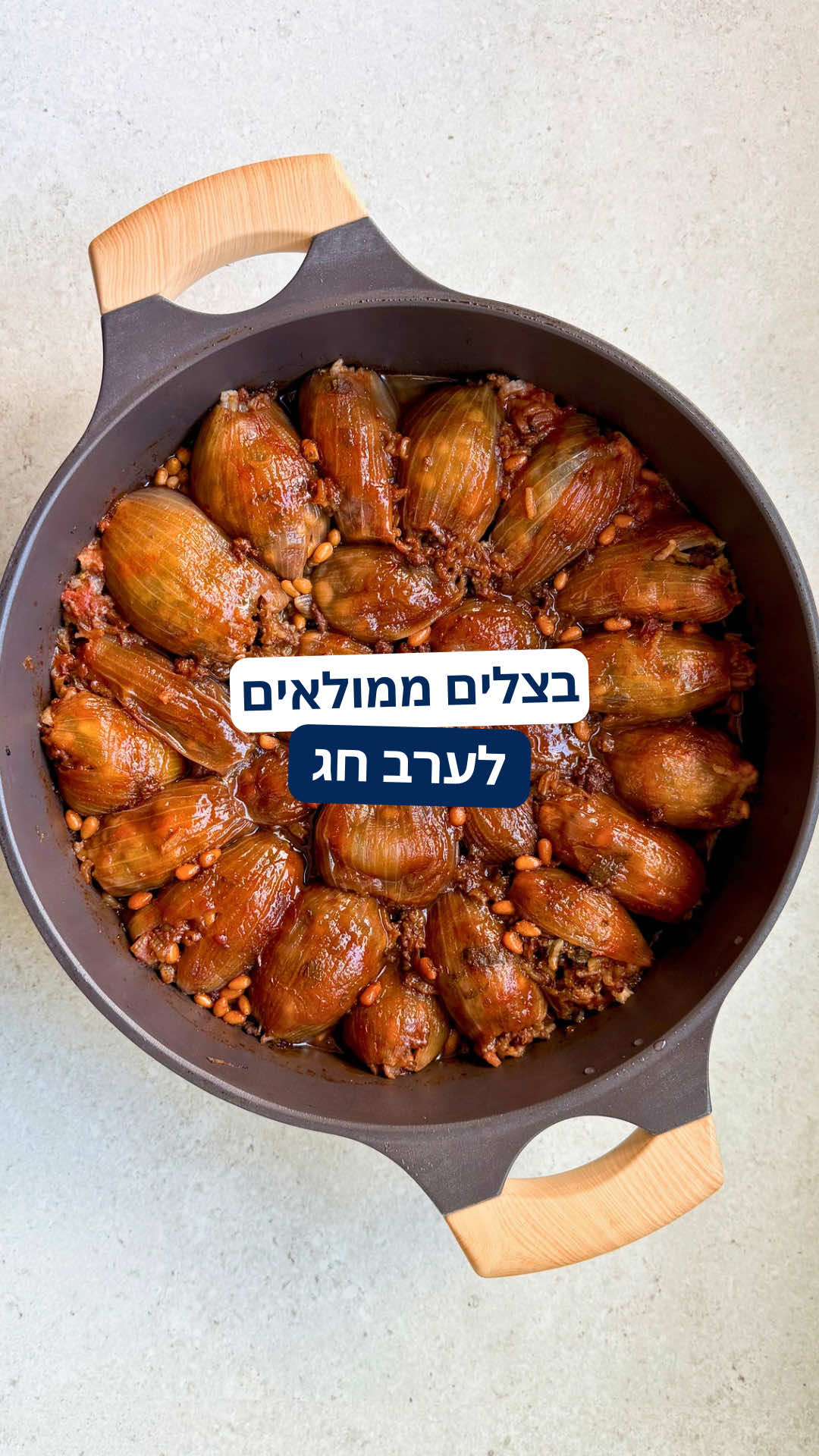 @רובי מיכאל Rubi Michael