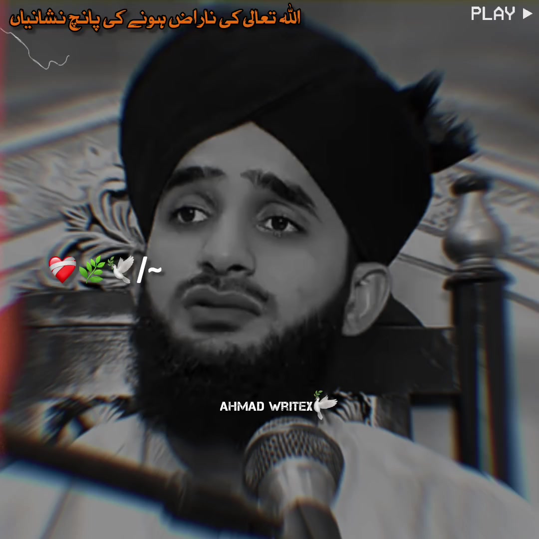 @𝙎𝙃𝘼𝙃𝘽𝘼𝙕 𝙒𝙍𝙄𝙏𝙀𝙓
