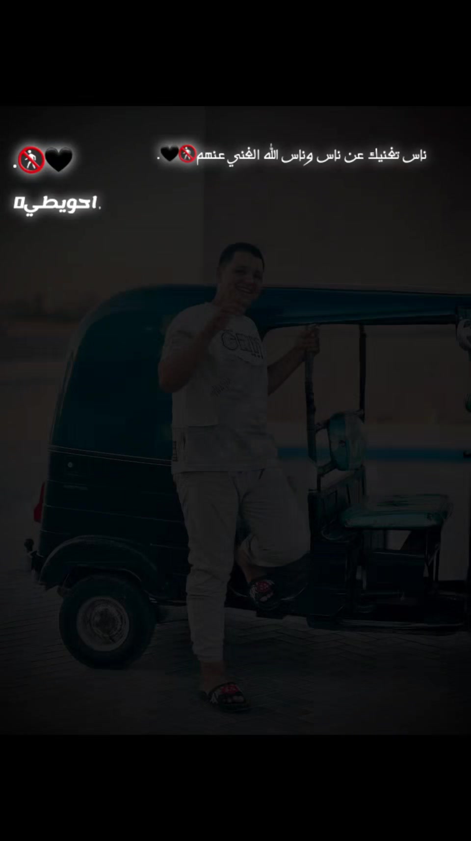 @❓️كبووووشه⁉️🔞🧿