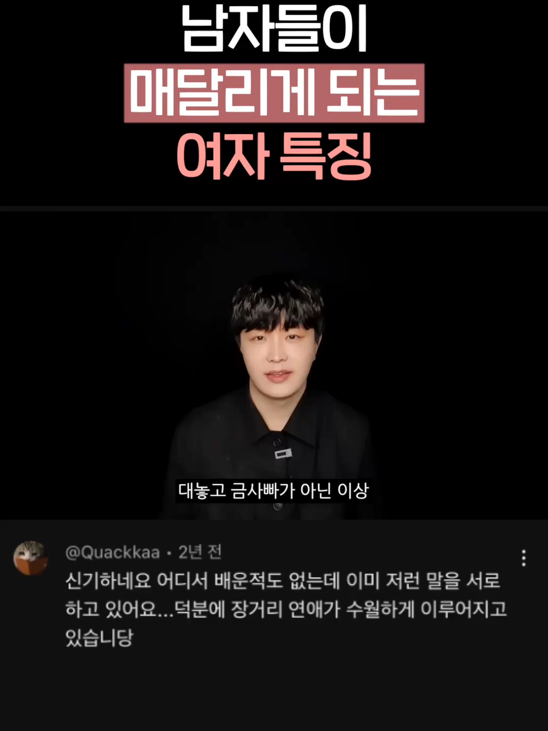 @박코 Bako