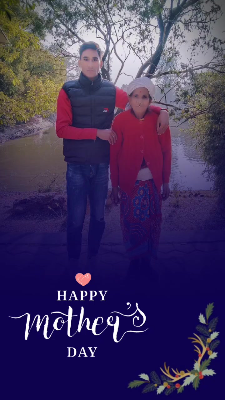 @SUBASH 200
