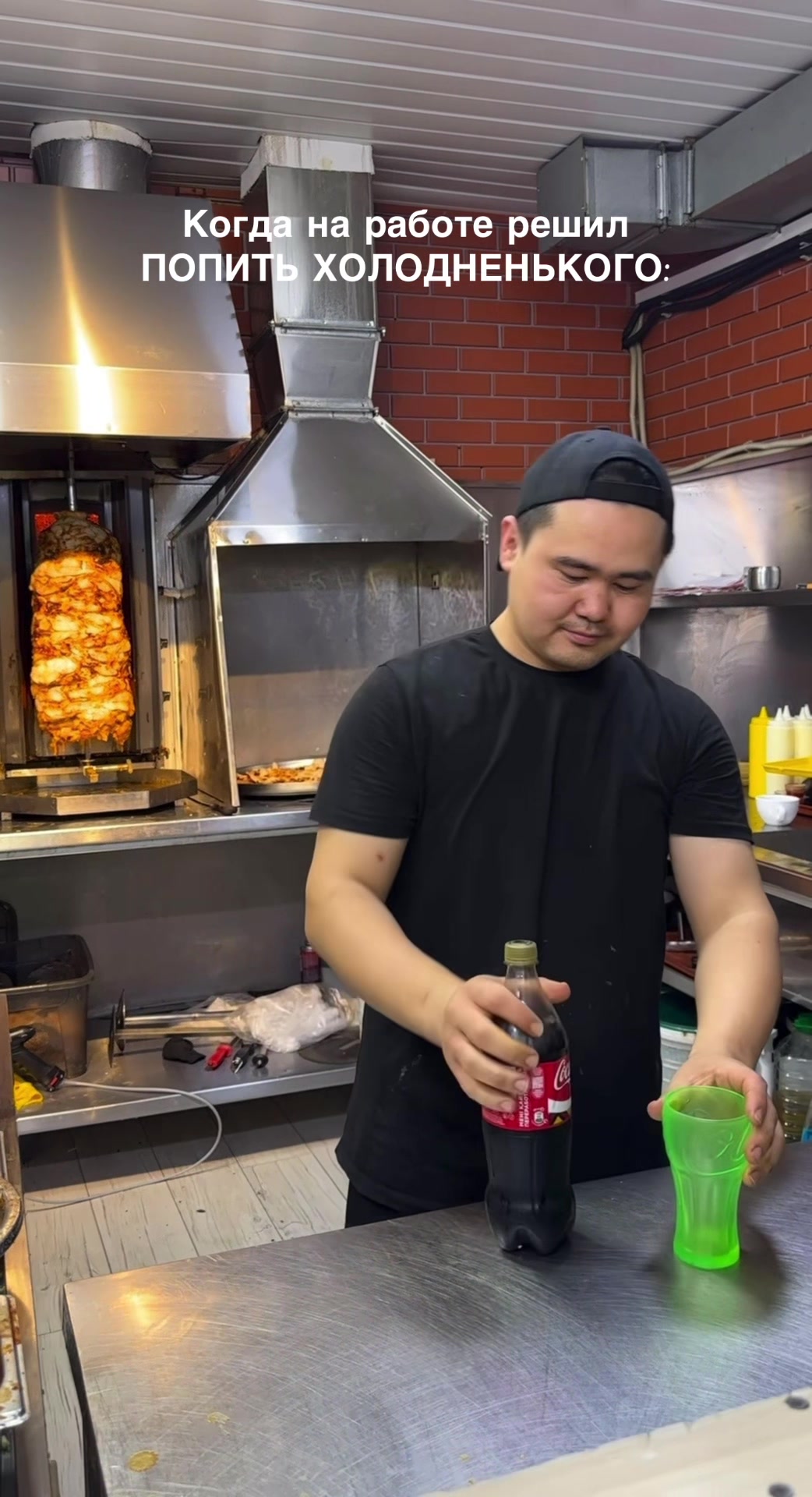 @chefdoner_shym