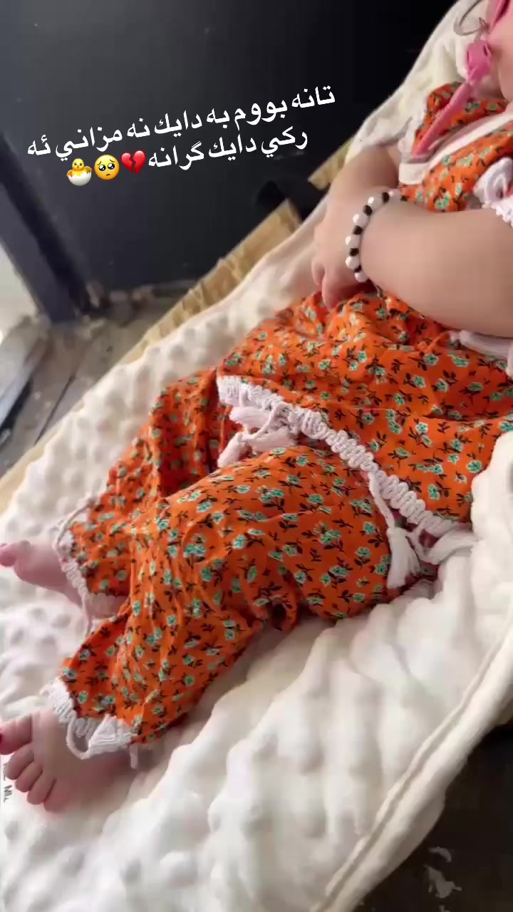 @🤍﮼بەرخە ﮼سپیەکەم