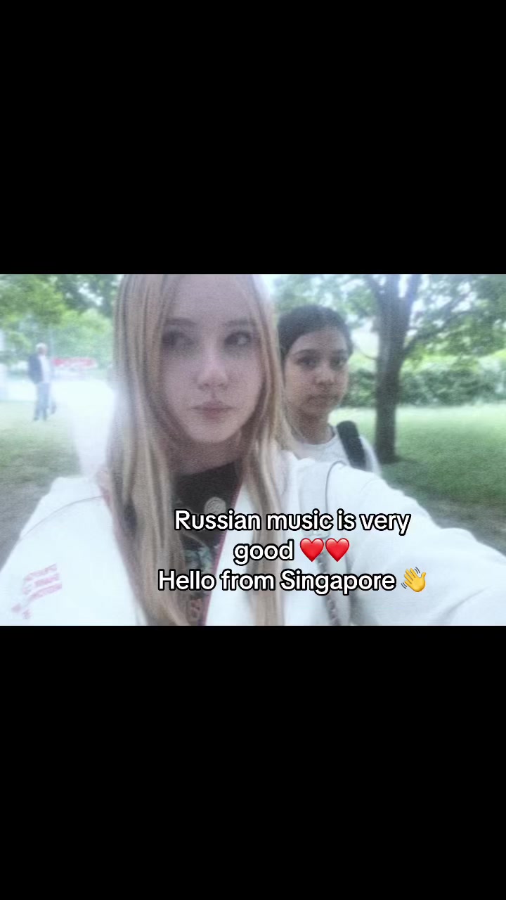 @бродяга Skeilly