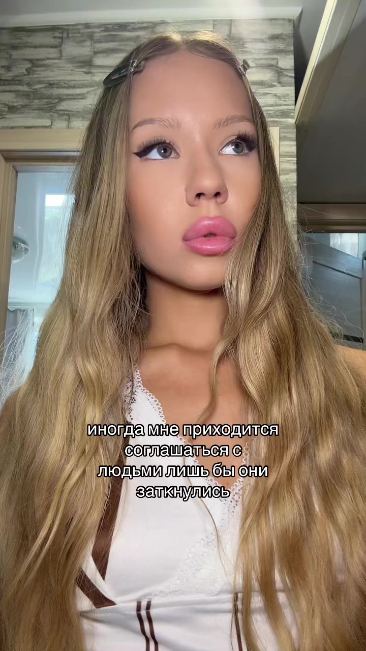 @inst: qwillop