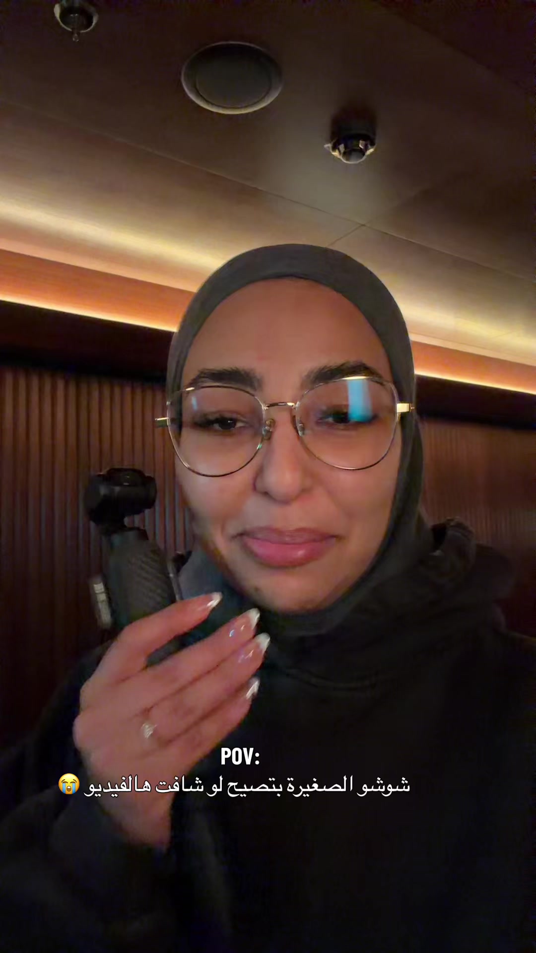 @✨ شوشو ريفيو ✨