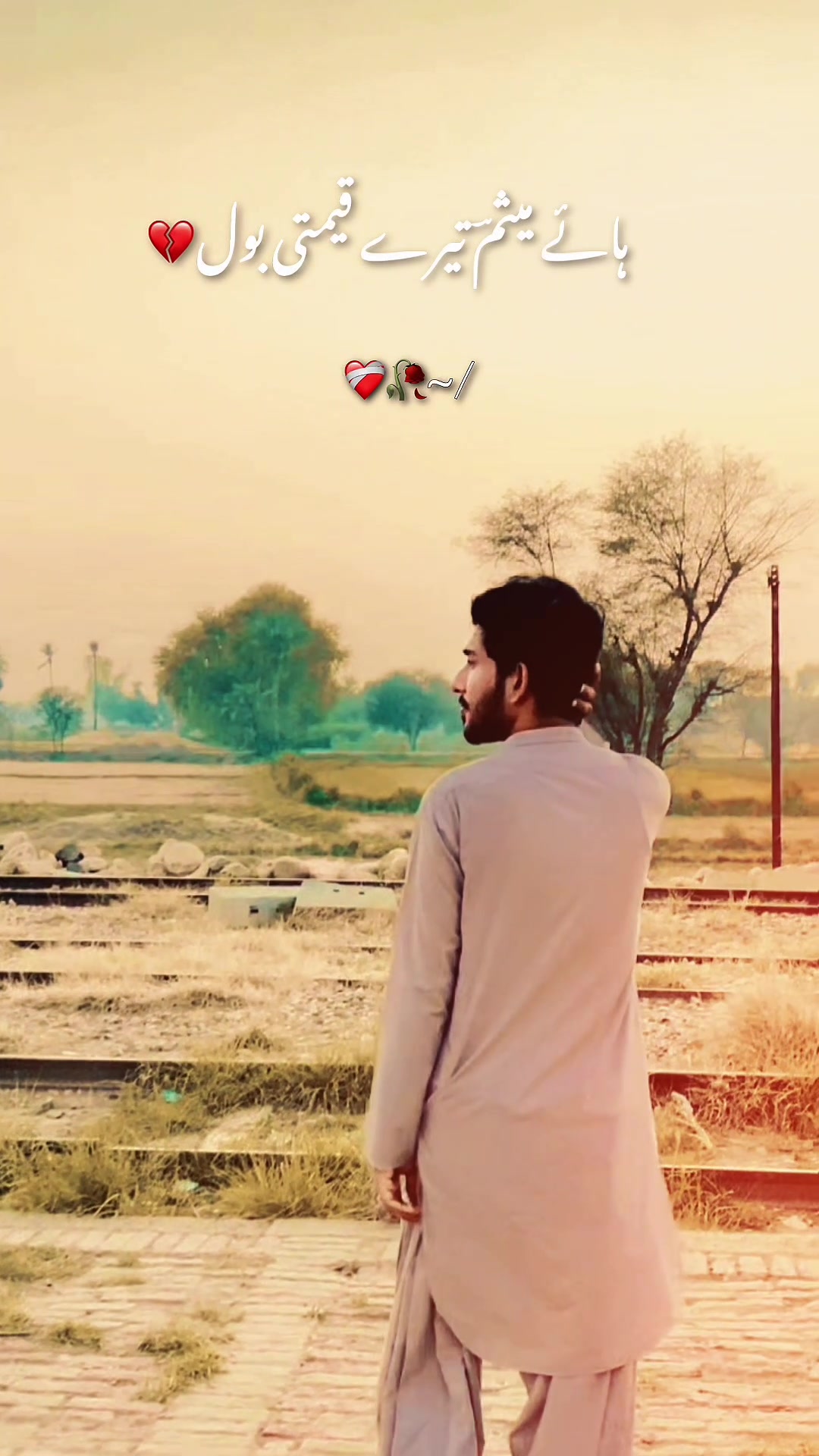 @ارسلان شفیع اعوان