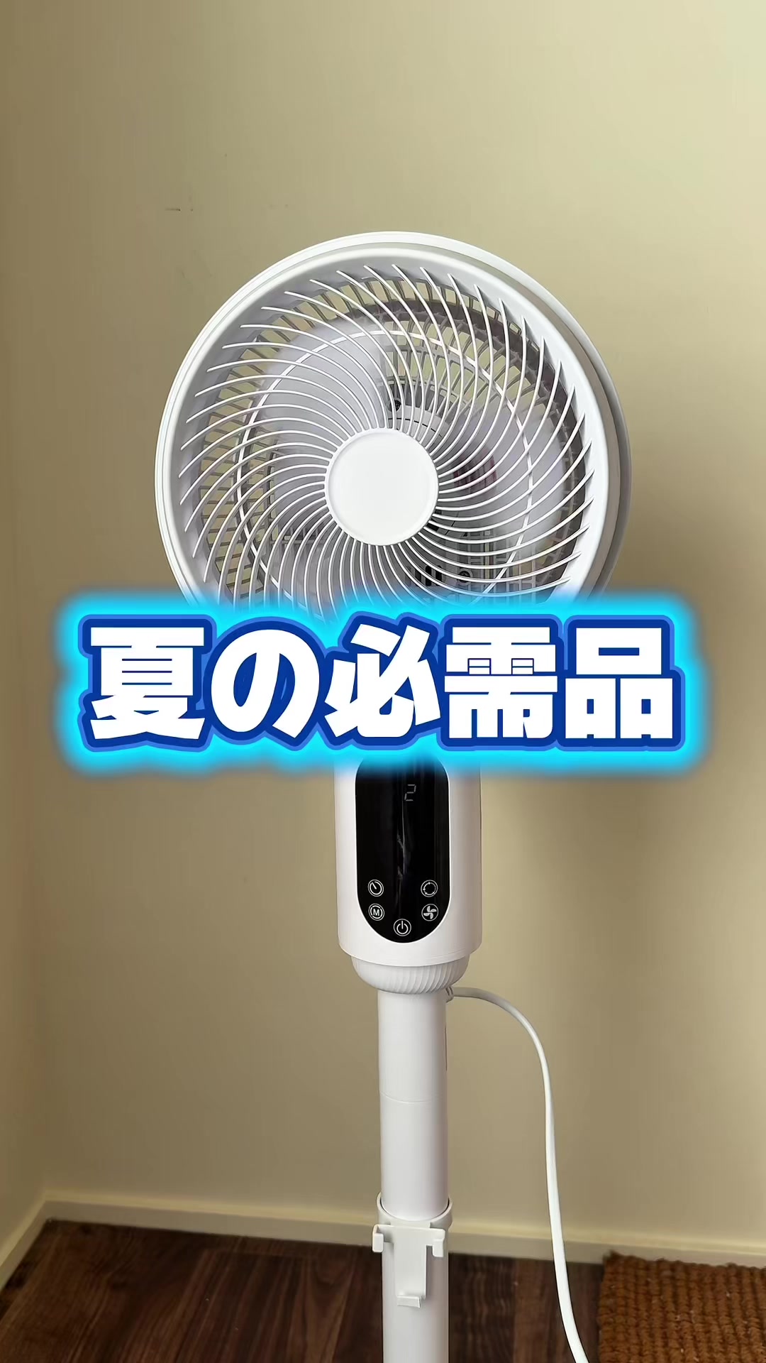 @マコトーンのグルメ手帳