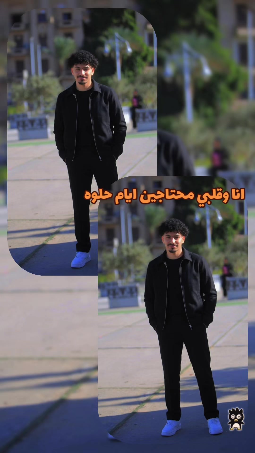 @✈️🐊,ّزوز 💤🖤