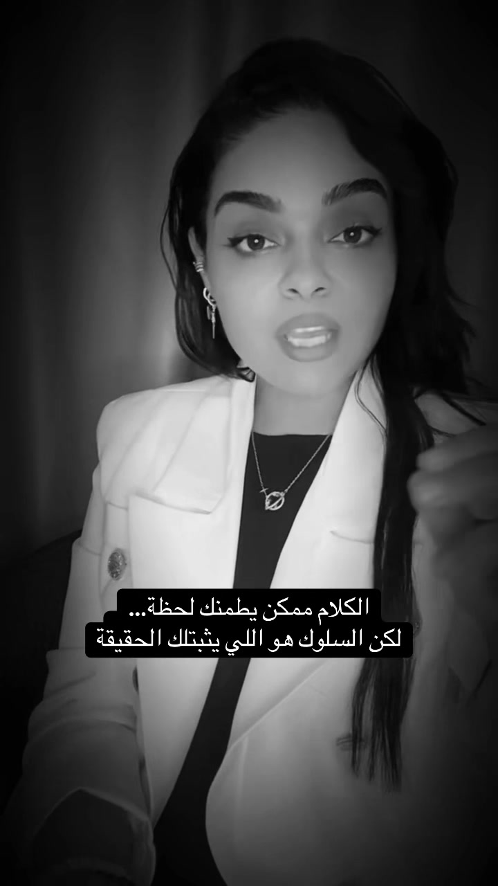 @neveen_fahmy