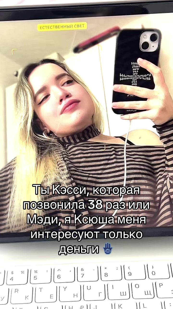 @xenofannn
