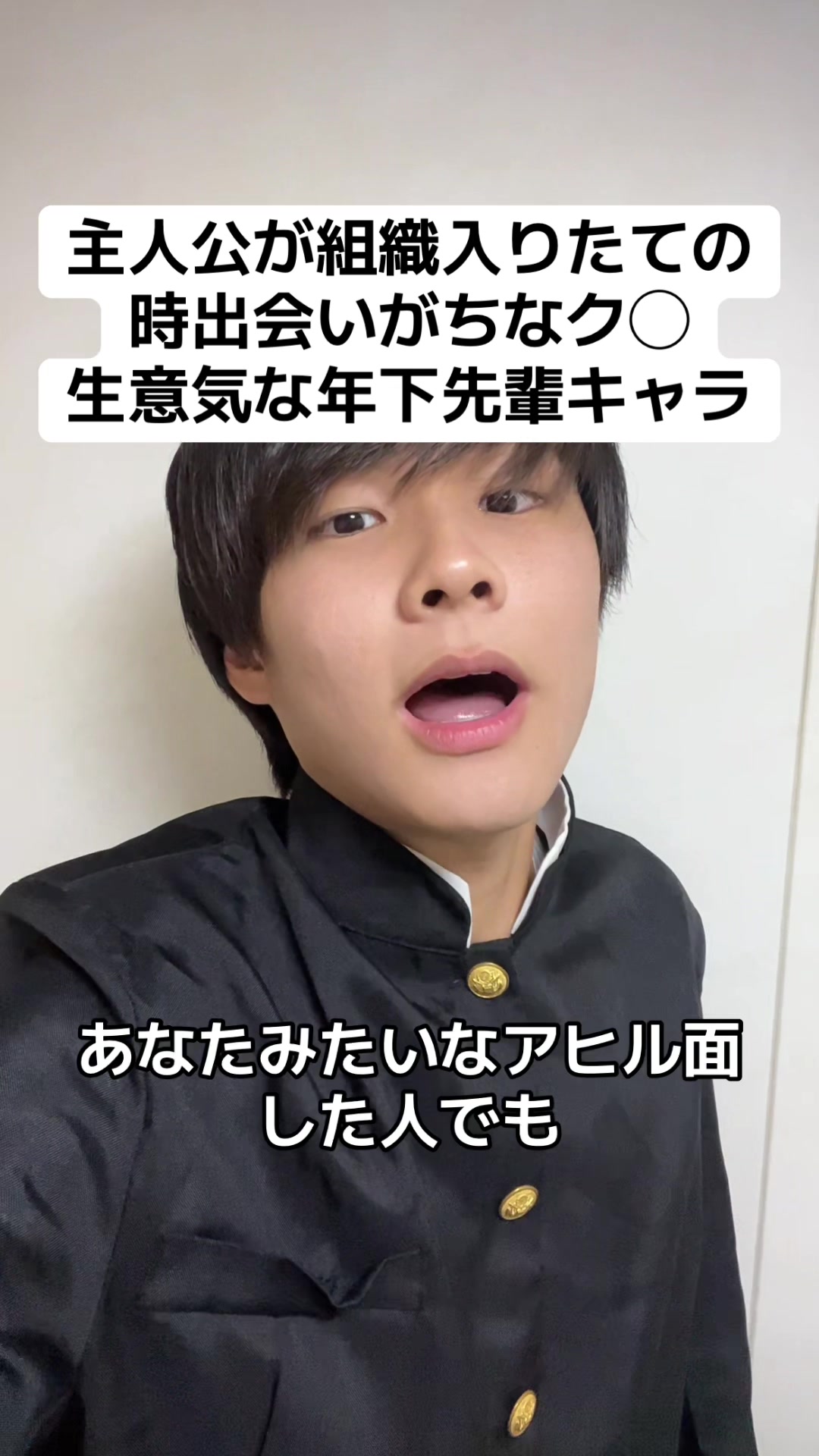 @たっちゃん(声だけが取り柄の人)