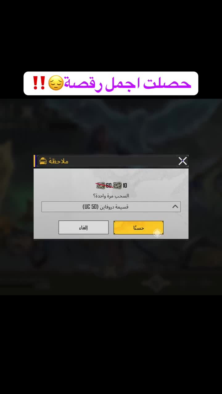 @آيو