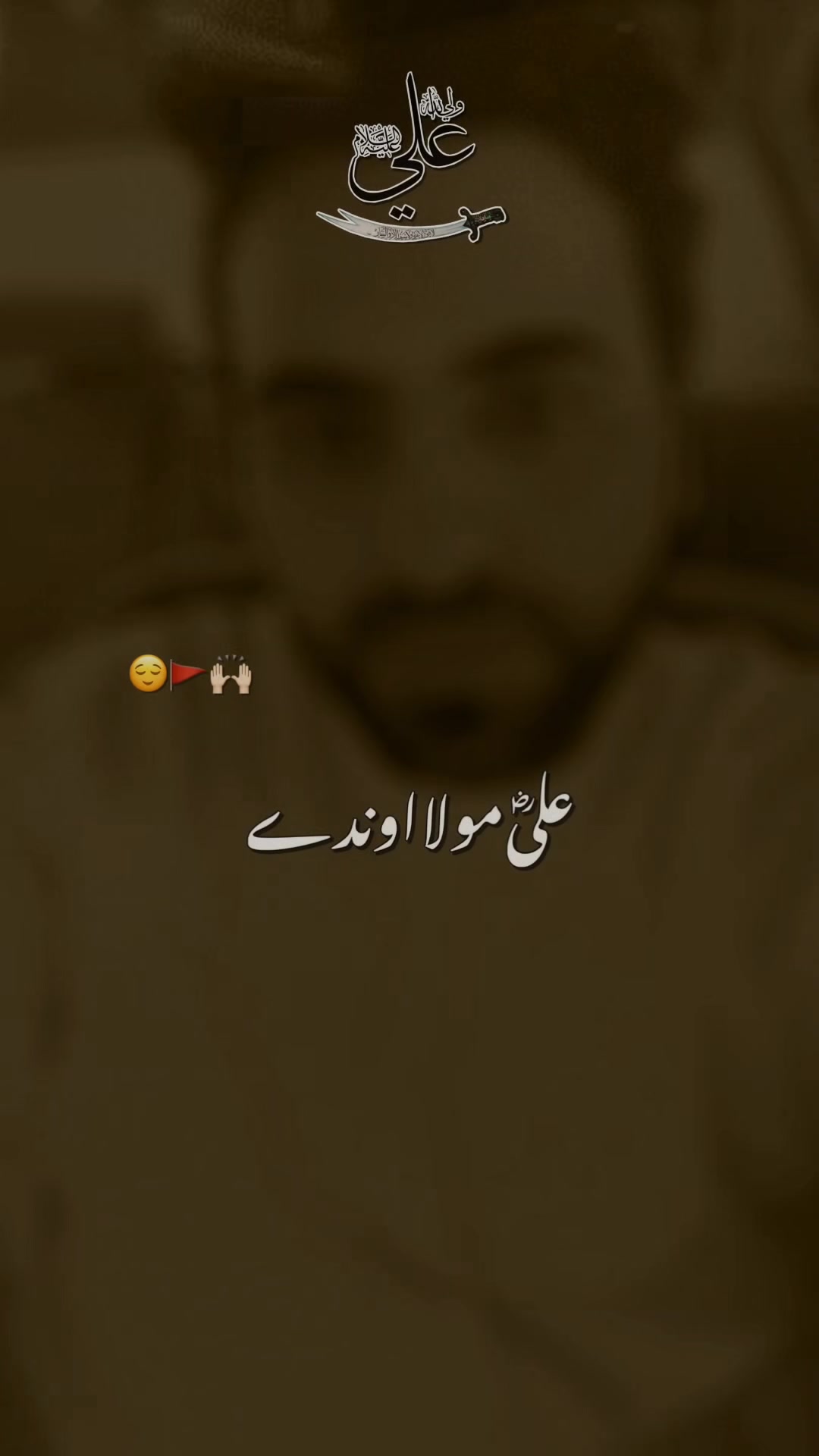 @Syed 804