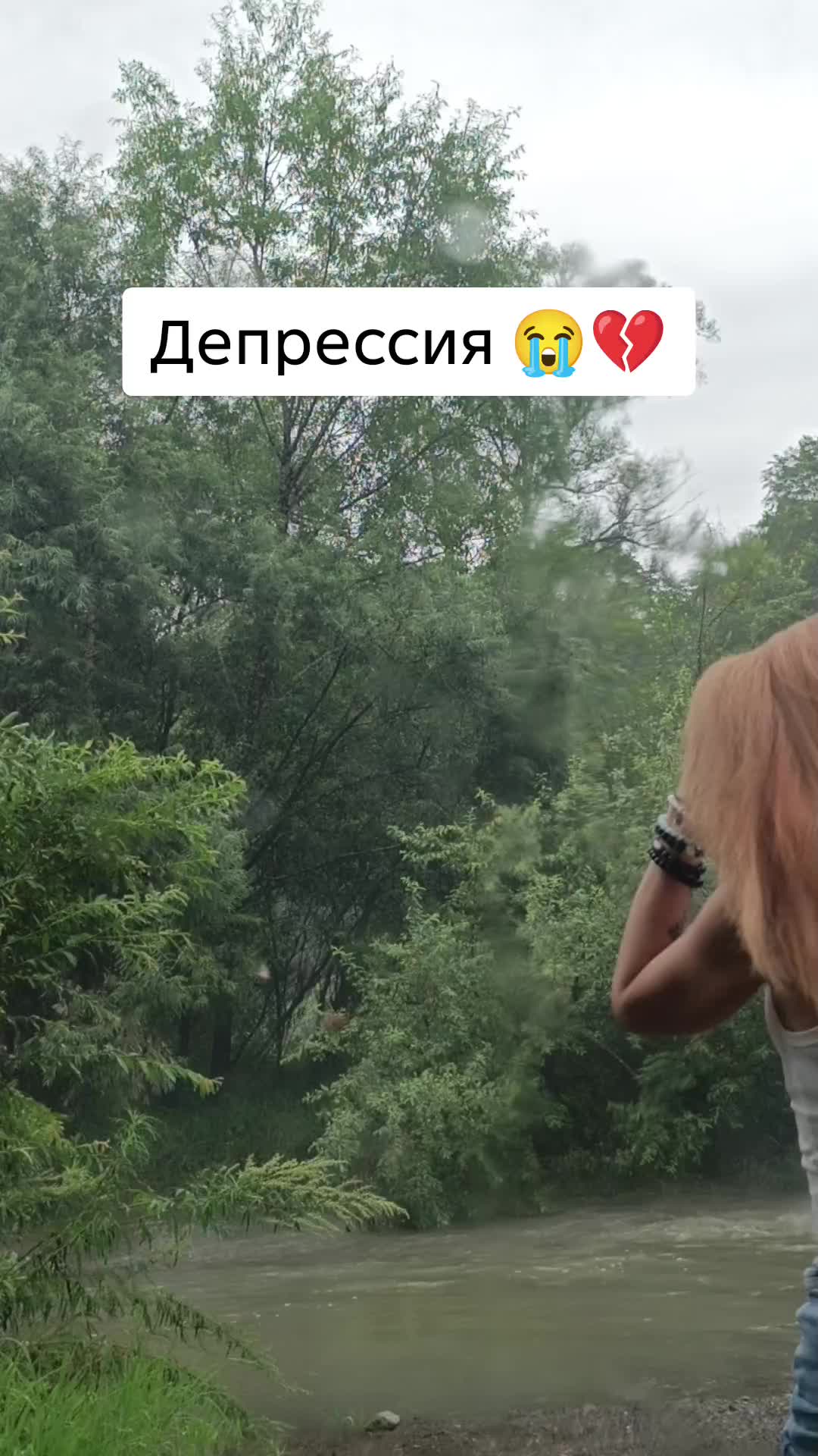 @НастенаLove