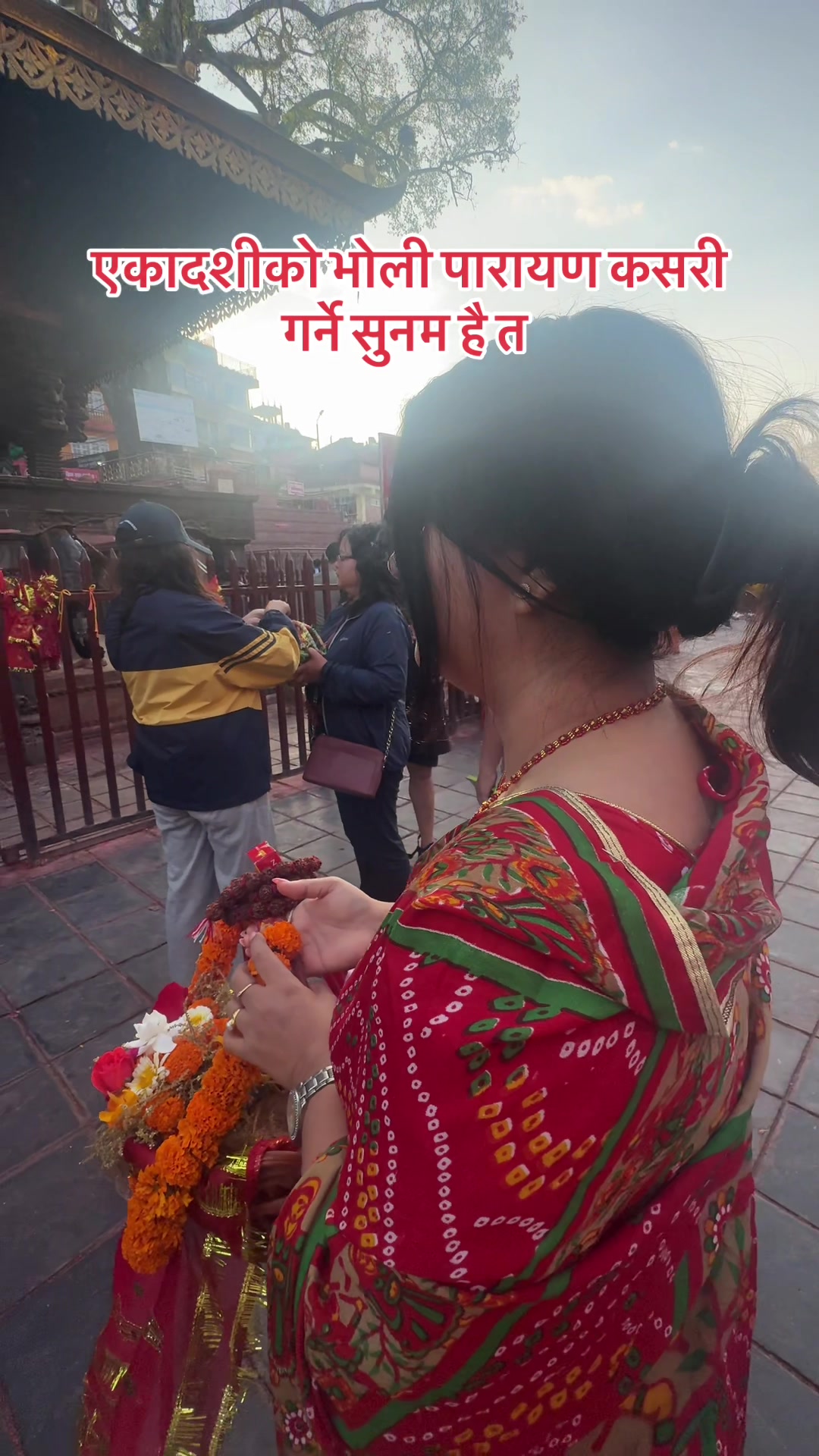 @Gita Pokharel
