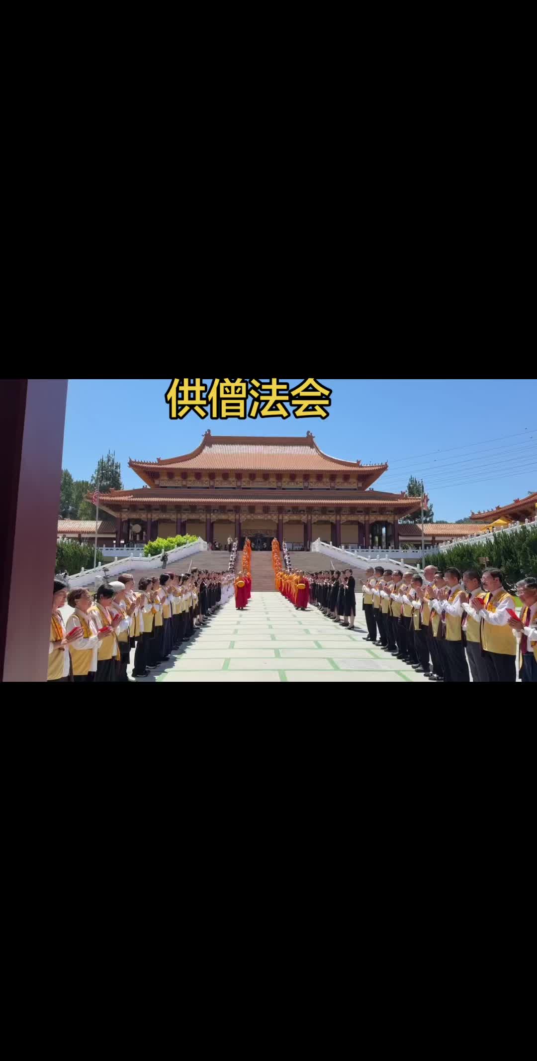 @SPT美国储能大王盛哥