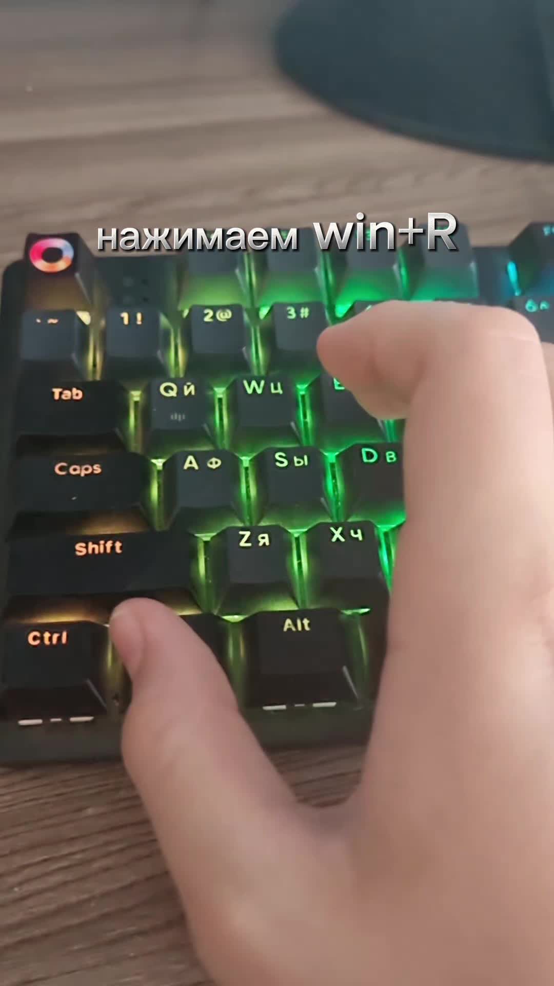 @geniy 333