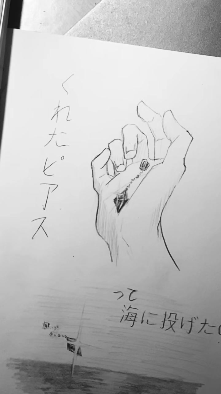 @일로