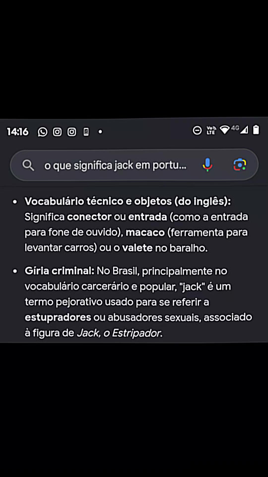 @rei delas 🫦