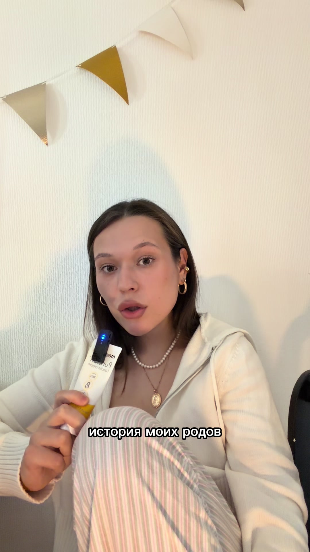 @живу жизнь