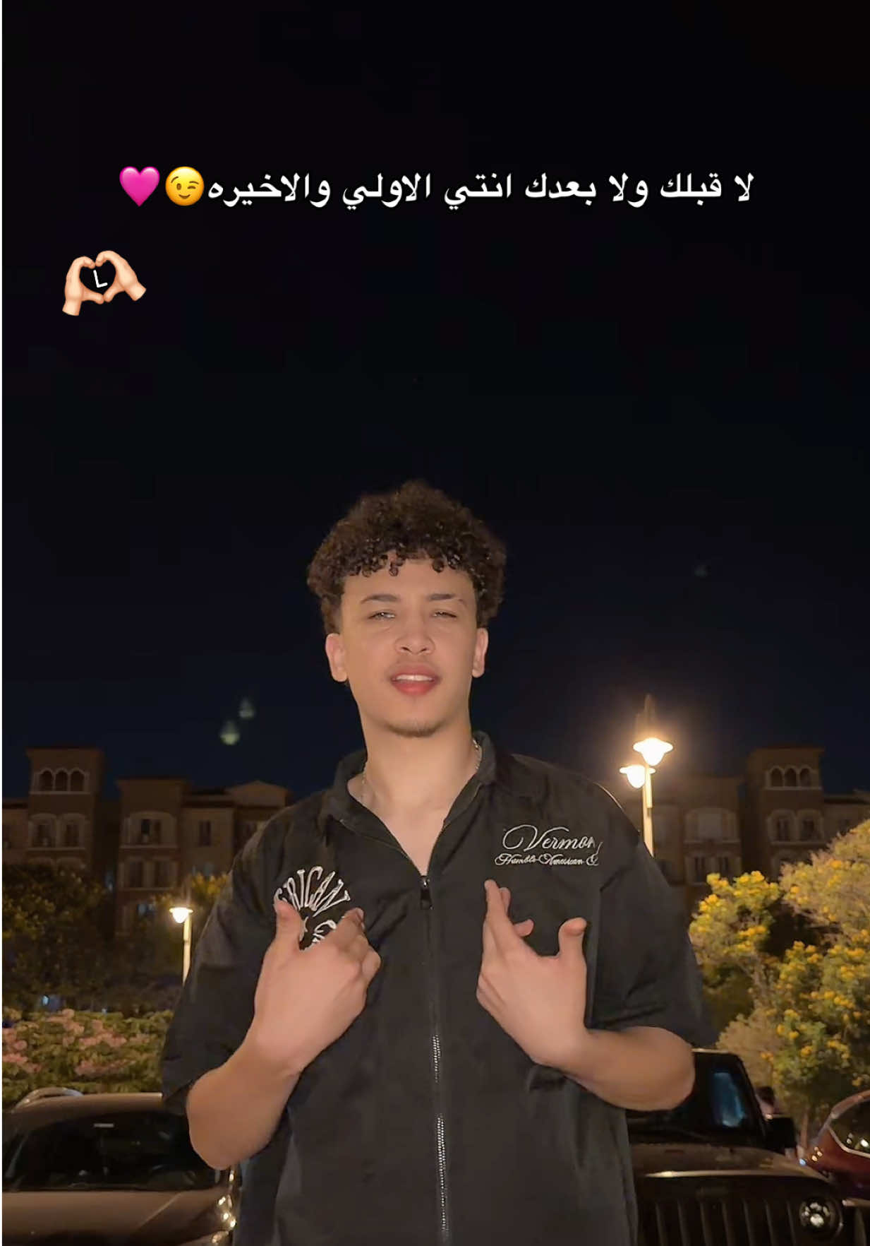 @SEKA - سيكا