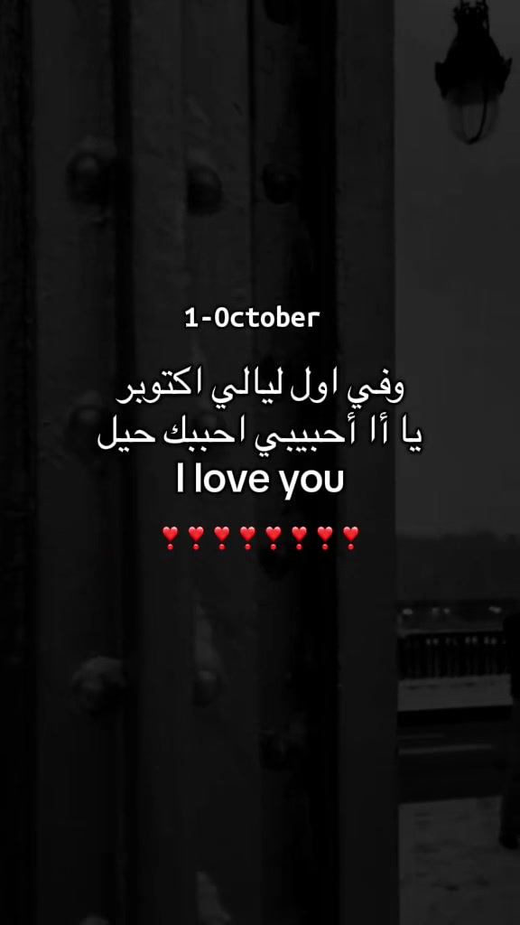 @تايقر- Tiger🌟
