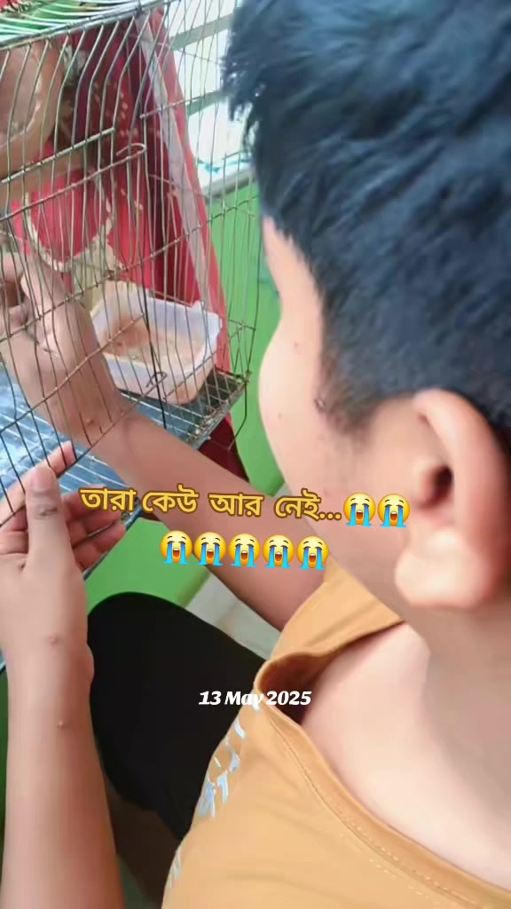 @đāĻļā§āĻā§āϰāϏā§āĻŦāĻĒā§āύ đ
