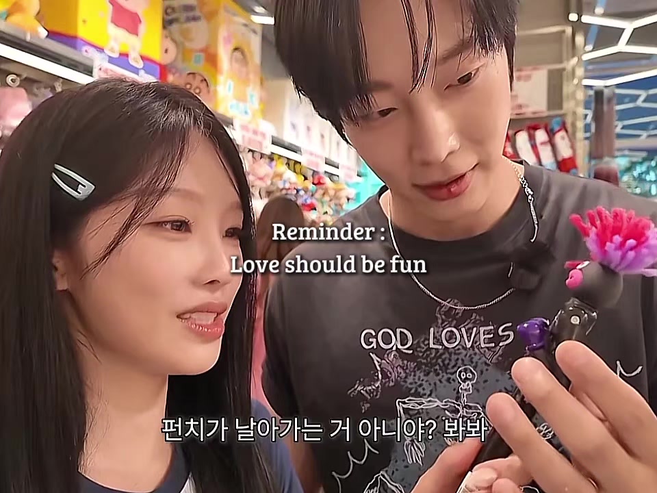 @wonkyu jihyun🍭