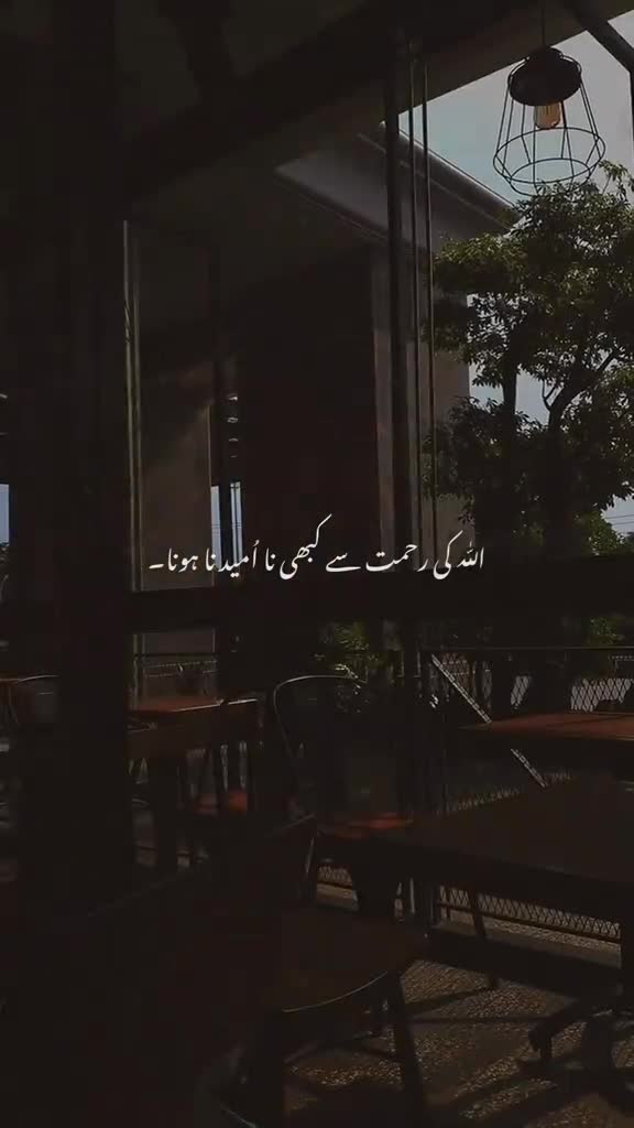 @Malik G