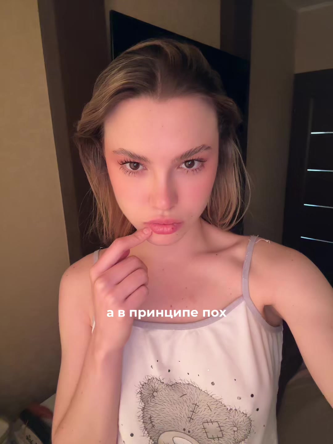 @tettaru