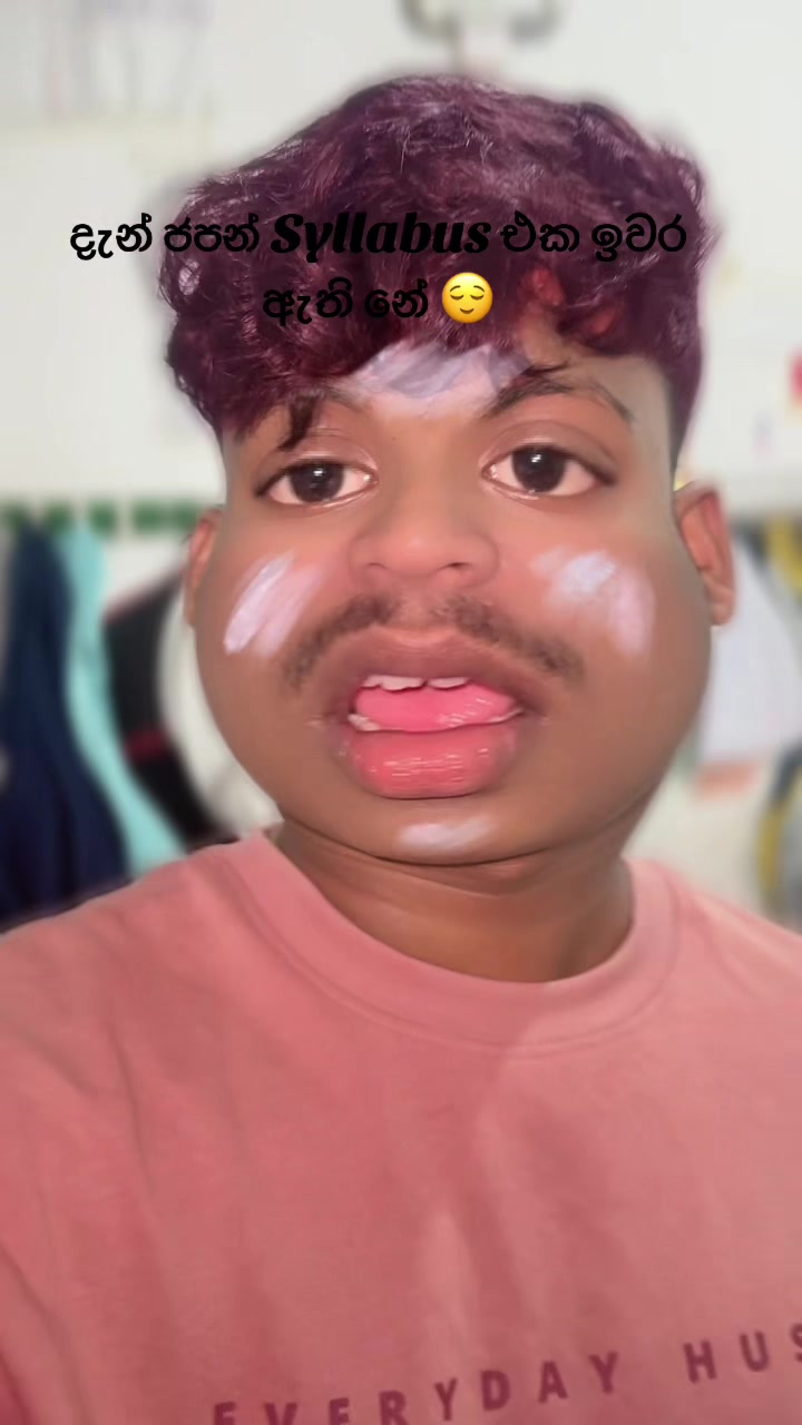 @ESH 🧃💋