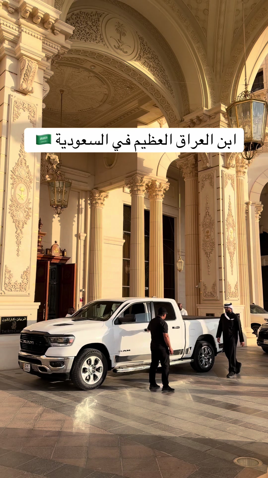 @حسين بن فلاح العكيدي