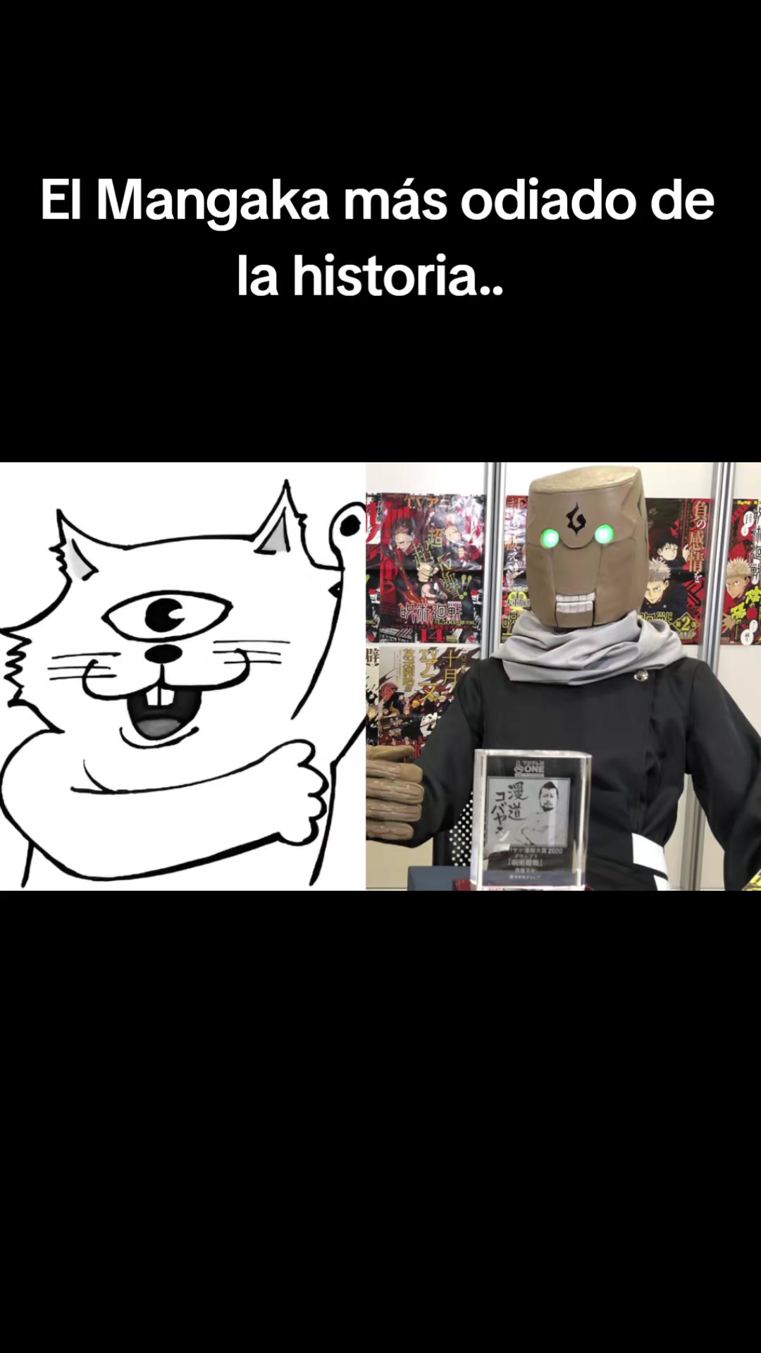 @ACKERMAN ⚔️ 🍨 🐾 🎙️