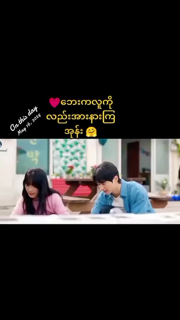 @Zin Pan Thant