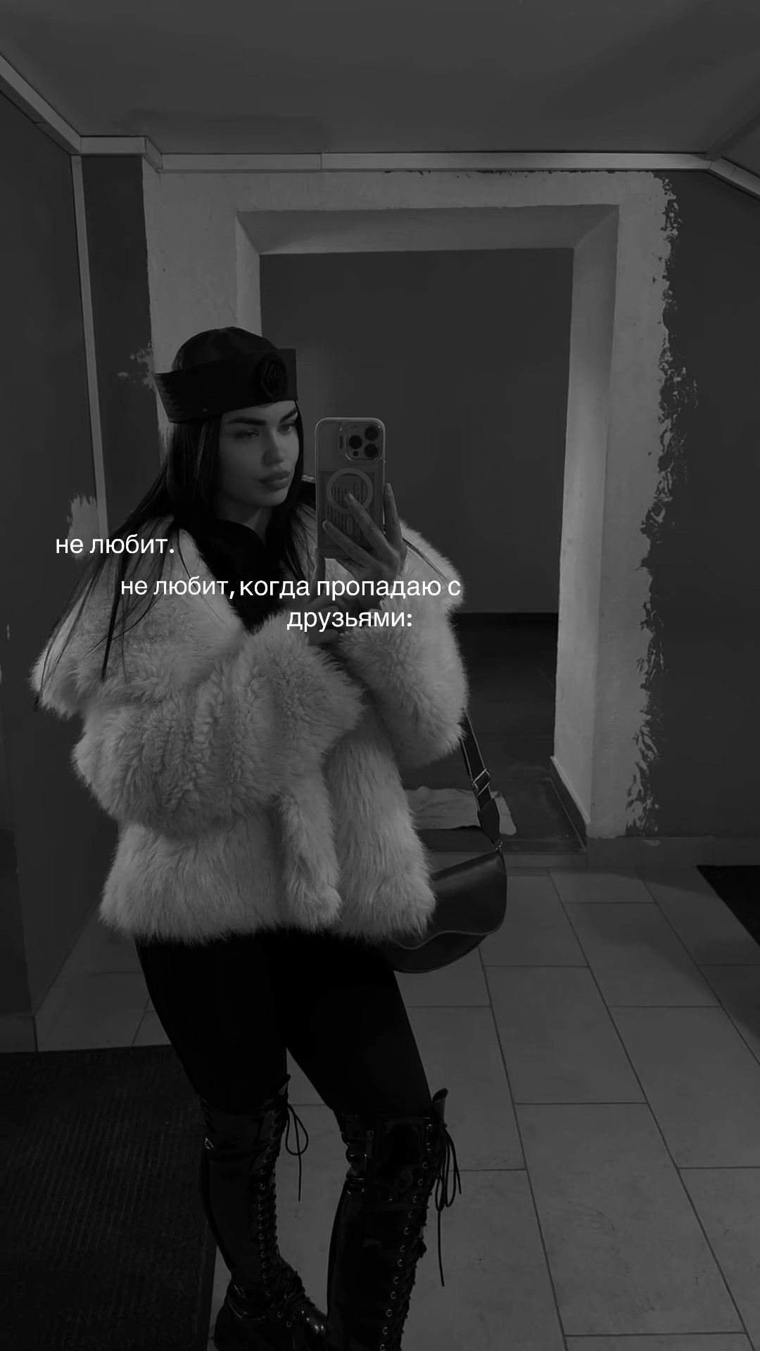 @Кристина